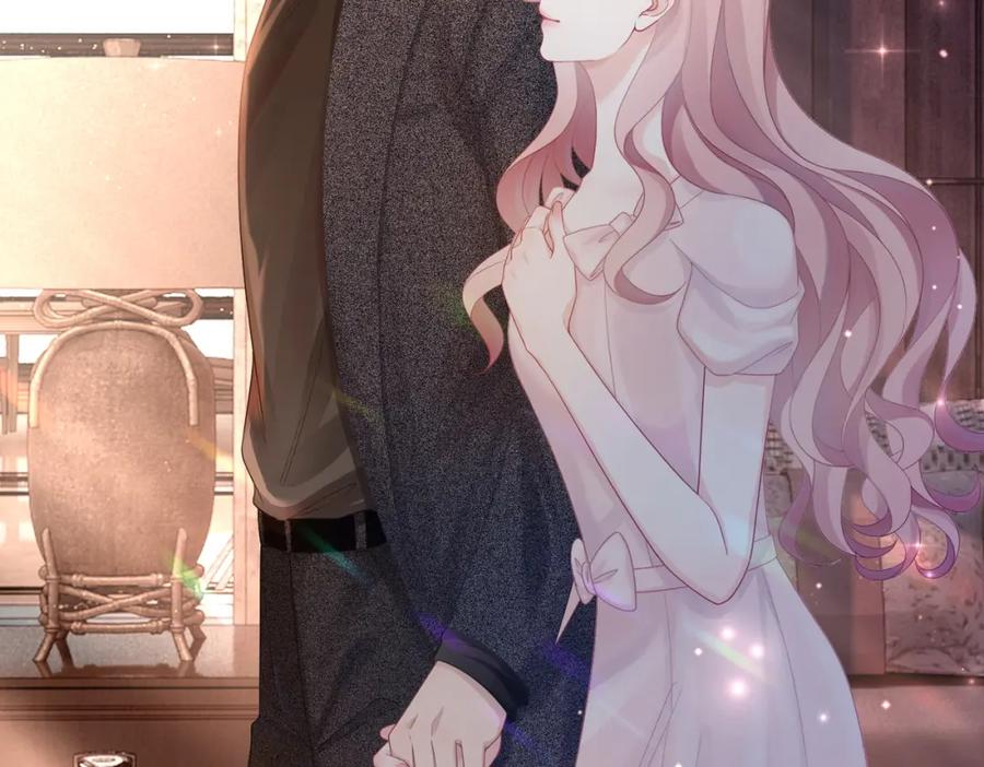 《快穿女配冷静点》第45话 宠妹狂魔 第99页