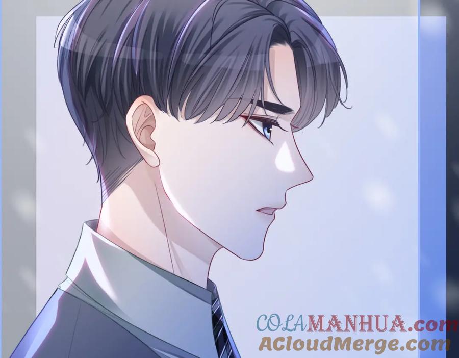 《快穿女配冷静点》第45话 宠妹狂魔 第17页