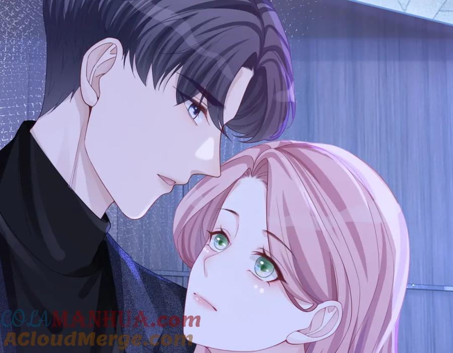 《快穿女配冷静点》第45话 宠妹狂魔 第73页