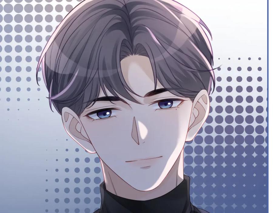 《快穿女配冷静点》第45话 宠妹狂魔 第95页