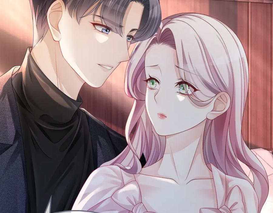 《快穿女配冷静点》第45话 宠妹狂魔 第60页