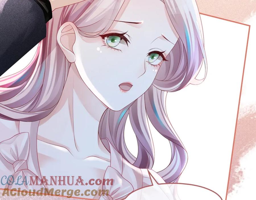 《快穿女配冷静点》第45话 宠妹狂魔 第57页