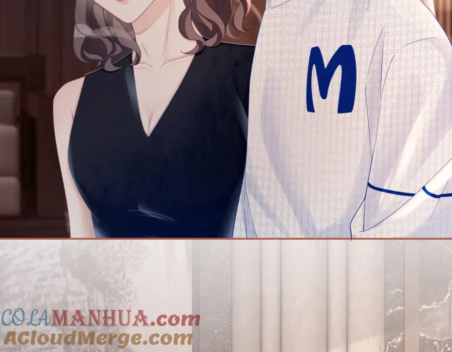 《快穿女配冷静点》第45话 宠妹狂魔 第41页