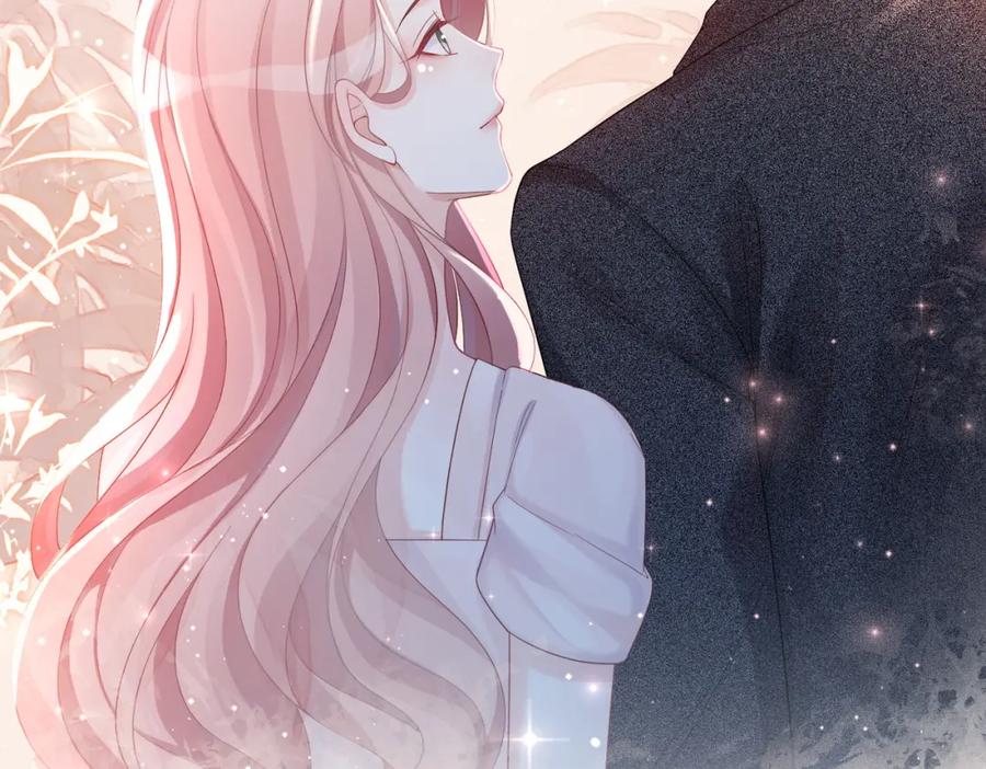 《快穿女配冷静点》第45话 宠妹狂魔 第104页