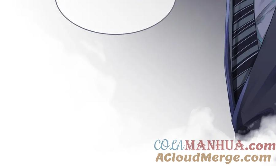 《快穿女配冷静点》第45话 宠妹狂魔 第33页
