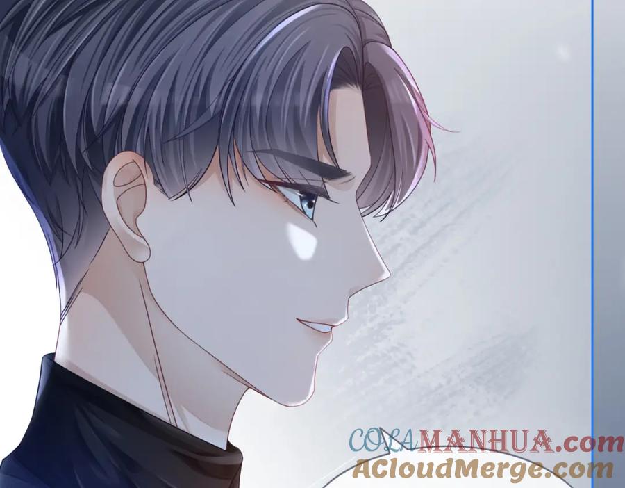 《快穿女配冷静点》第45话 宠妹狂魔 第65页