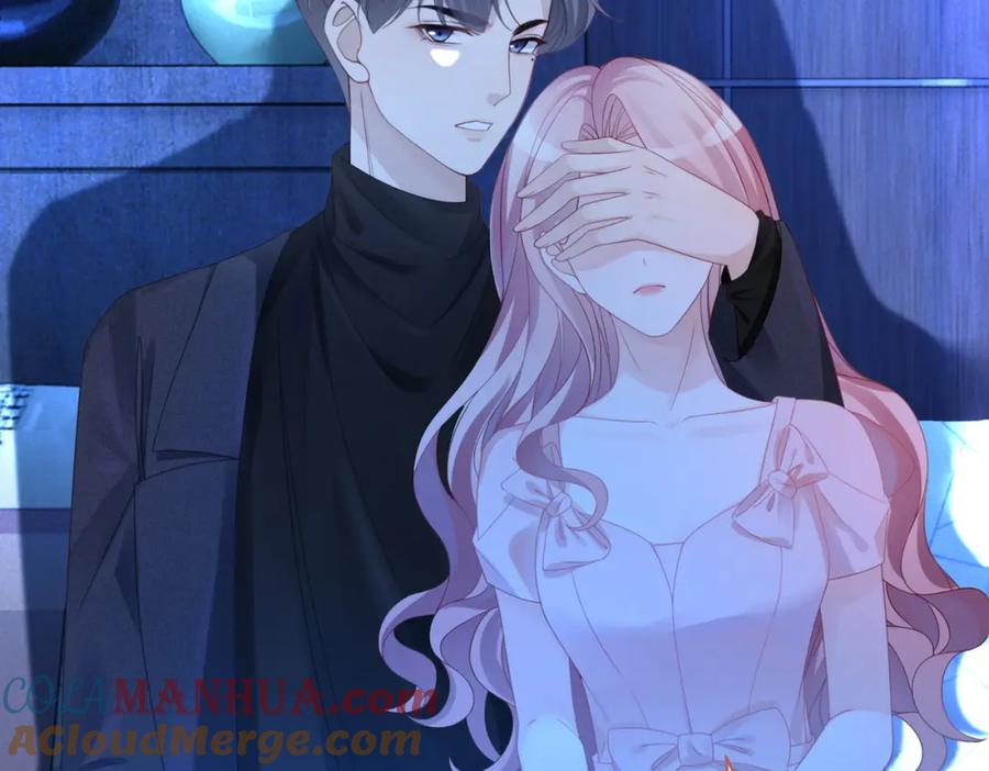 《快穿女配冷静点》第45话 宠妹狂魔 第93页