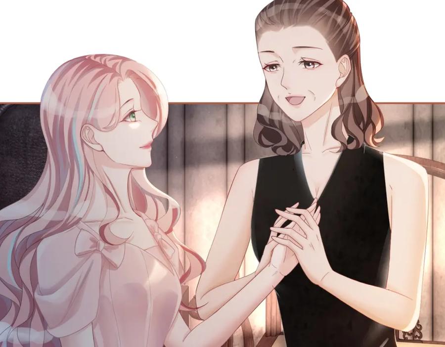 《快穿女配冷静点》第45话 宠妹狂魔 第38页