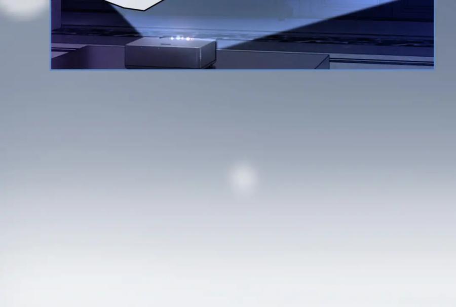 《快穿女配冷静点》第45话 宠妹狂魔 第70页