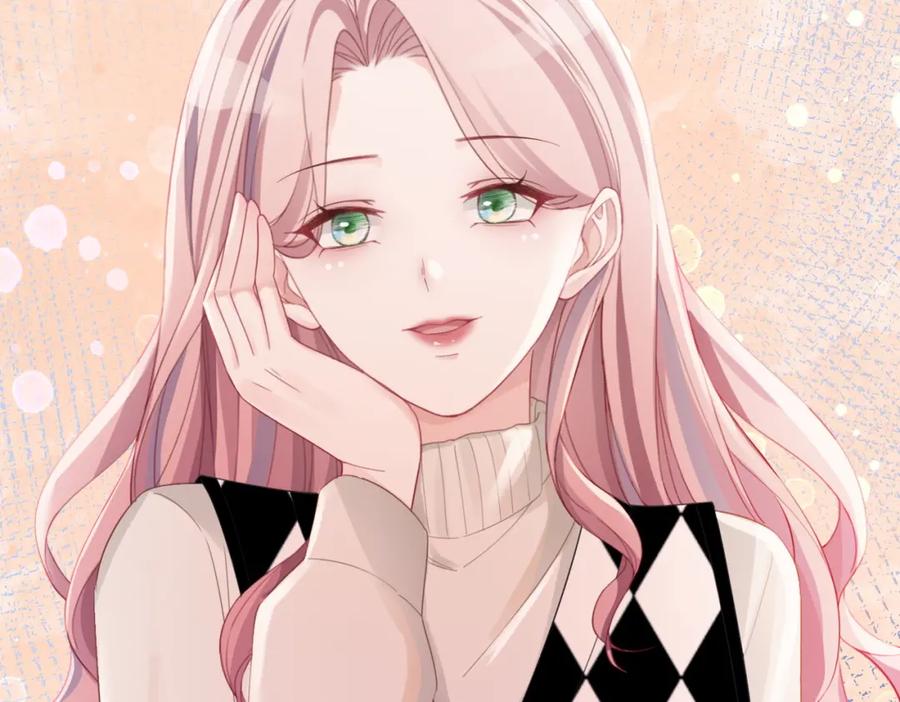 《快穿女配冷静点》第46话 小公主动心了？ 第76页