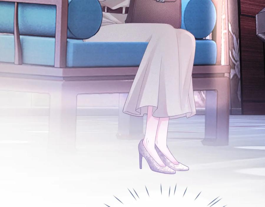 《快穿女配冷静点》第46话 小公主动心了？ 第51页