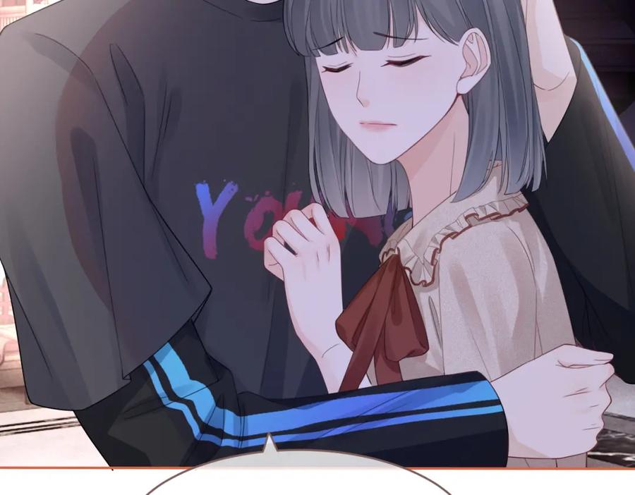 《快穿女配冷静点》第46话 小公主动心了？ 第34页