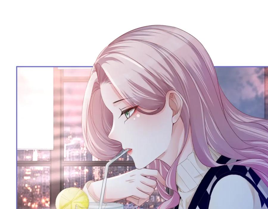 《快穿女配冷静点》第46话 小公主动心了？ 第58页