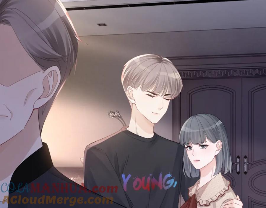 《快穿女配冷静点》第46话 小公主动心了？ 第41页