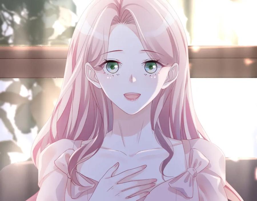 《快穿女配冷静点》第46话 小公主动心了？ 第10页