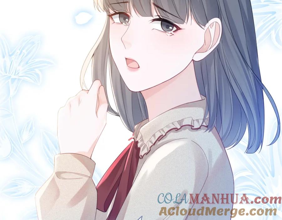 《快穿女配冷静点》第46话 小公主动心了？ 第37页