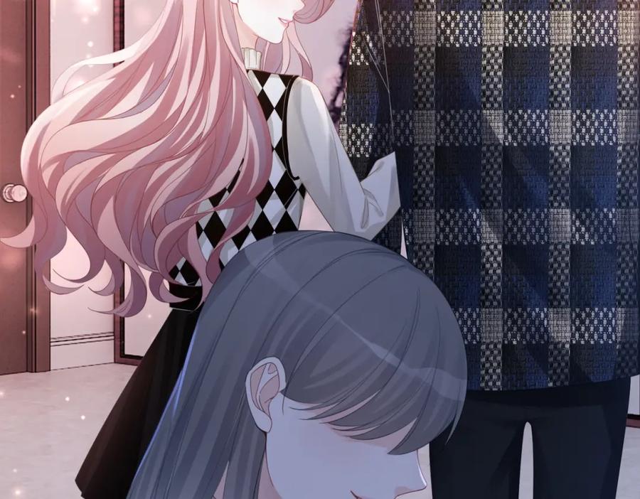 《快穿女配冷静点》第46话 小公主动心了？ 第114页
