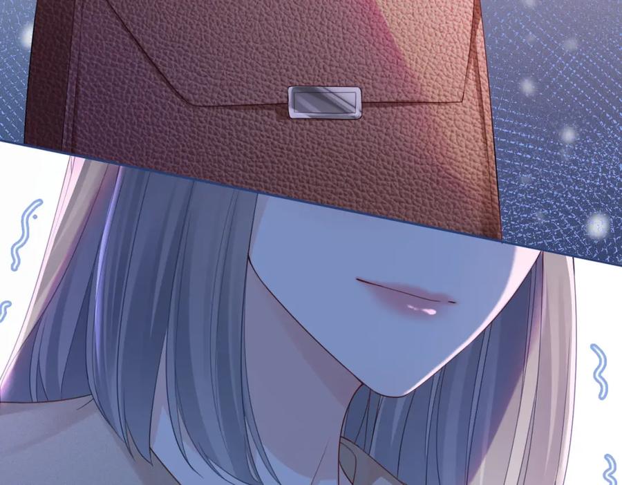 《快穿女配冷静点》第46话 小公主动心了？ 第107页