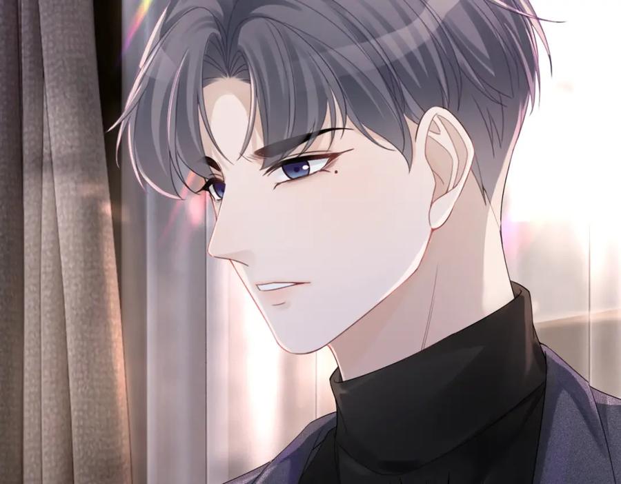 《快穿女配冷静点》第46话 小公主动心了？ 第8页