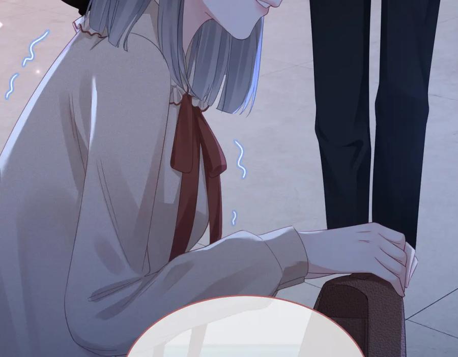 《快穿女配冷静点》第46话 小公主动心了？ 第115页