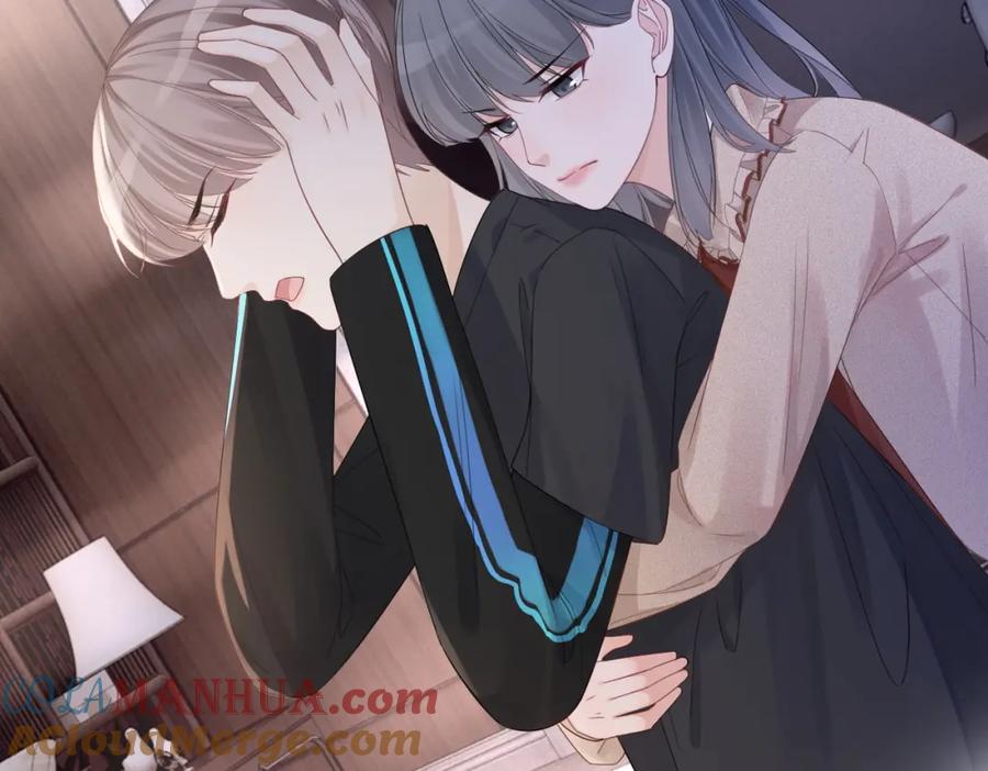 《快穿女配冷静点》第46话 小公主动心了？ 第45页