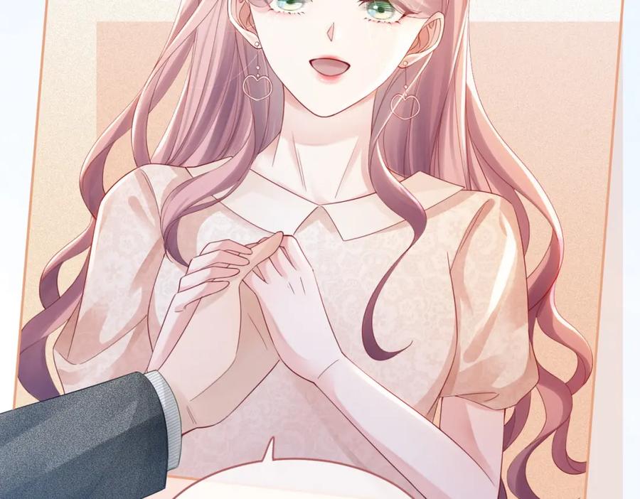 《快穿女配冷静点》第47话 坦诚心意 第67页