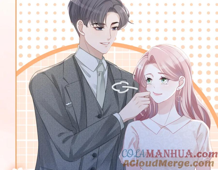 《快穿女配冷静点》第47话 坦诚心意 第45页