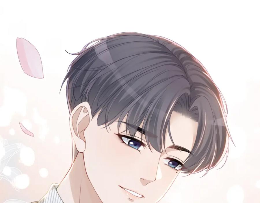 《快穿女配冷静点》第47话 坦诚心意 第82页