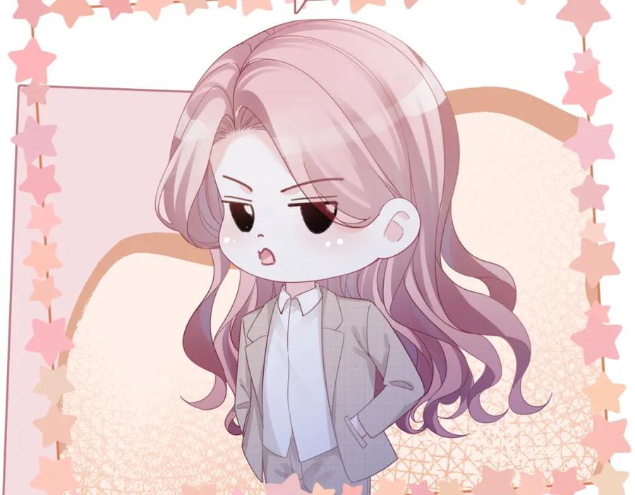 《快穿女配冷静点》第47话 坦诚心意 第88页