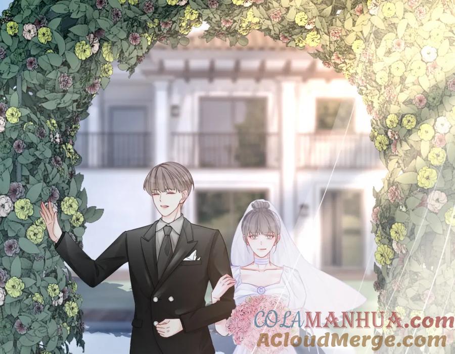 《快穿女配冷静点》第47话 坦诚心意 第37页