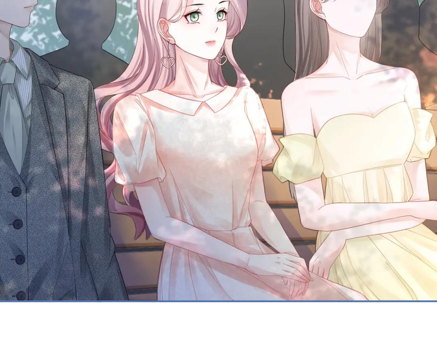 《快穿女配冷静点》第47话 坦诚心意 第42页