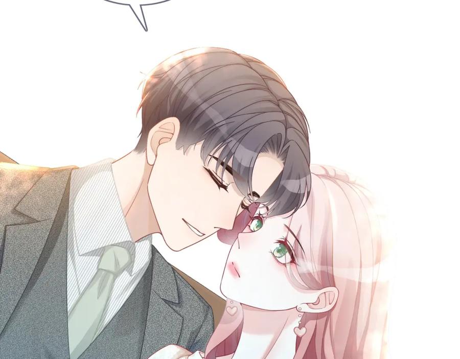 《快穿女配冷静点》第47话 坦诚心意 第76页