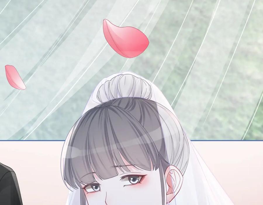 《快穿女配冷静点》第47话 坦诚心意 第39页