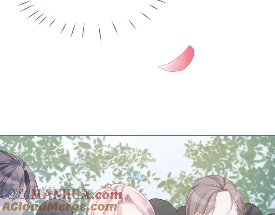 《快穿女配冷静点》第47话 坦诚心意 第41页