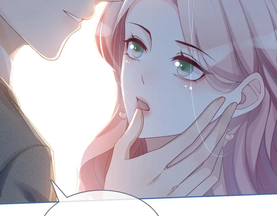 《快穿女配冷静点》第47话 坦诚心意 第80页