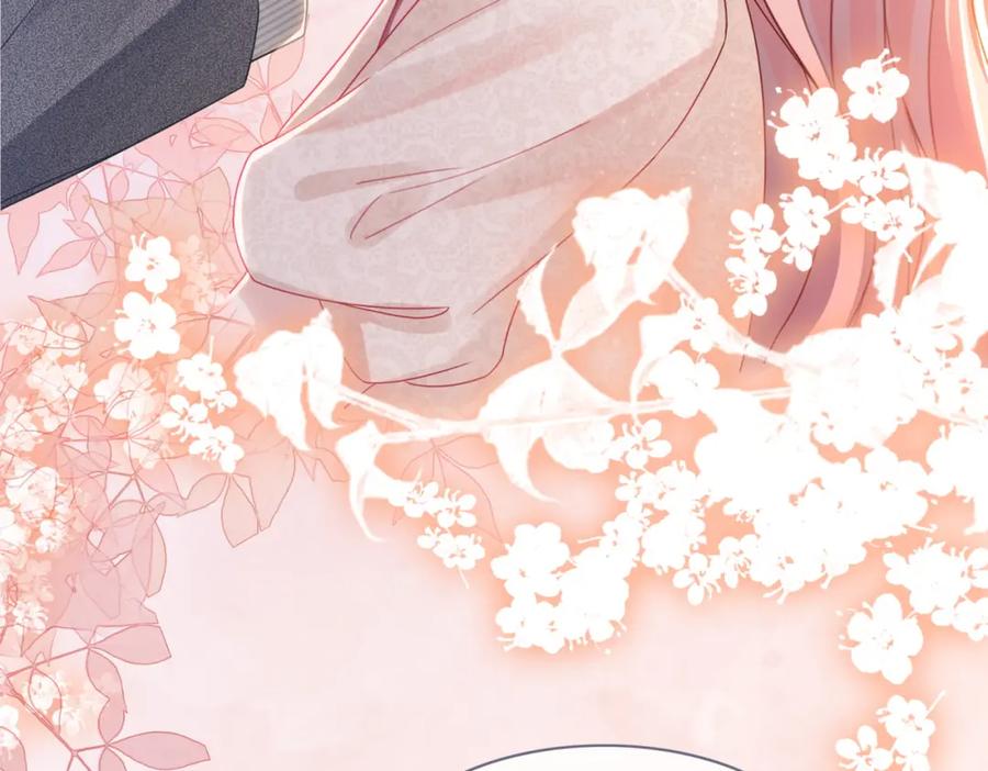《快穿女配冷静点》第47话 坦诚心意 第50页