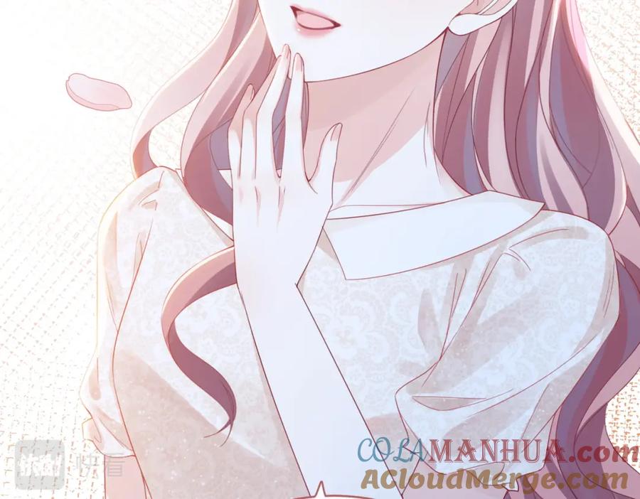 《快穿女配冷静点》第47话 坦诚心意 第85页