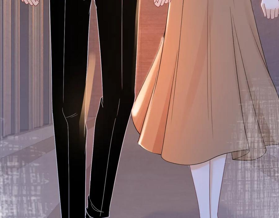 《快穿女配冷静点》第3话 来者不善 第86页
