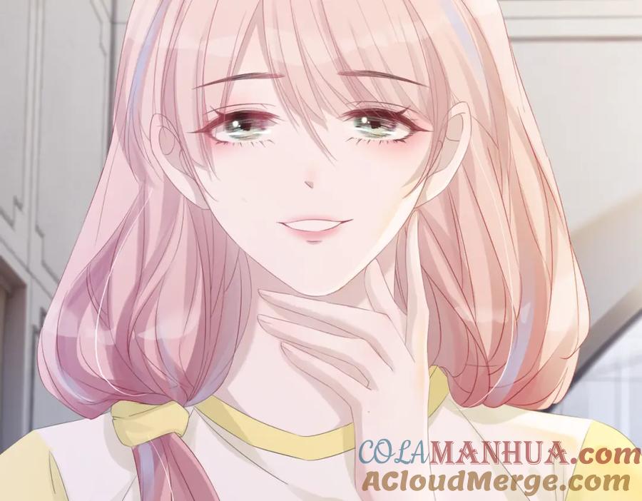 《快穿女配冷静点》第3话 来者不善 第61页
