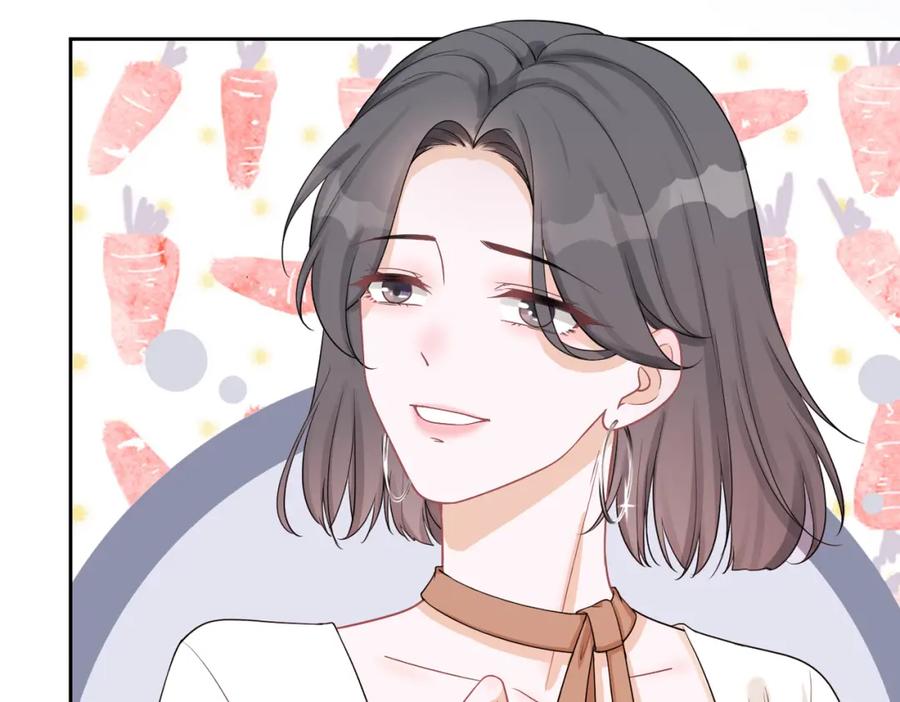 《快穿女配冷静点》第3话 来者不善 第82页