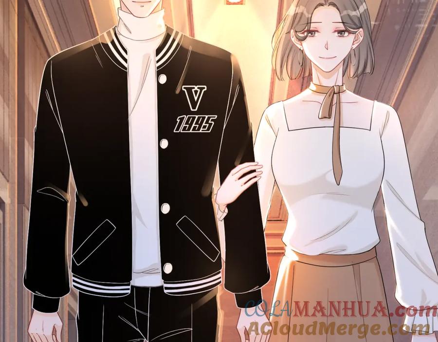 《快穿女配冷静点》第3话 来者不善 第85页