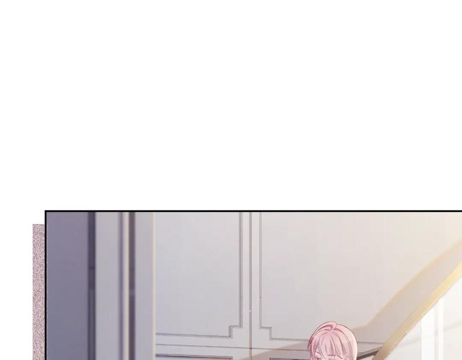 《快穿女配冷静点》第3话 来者不善 第71页