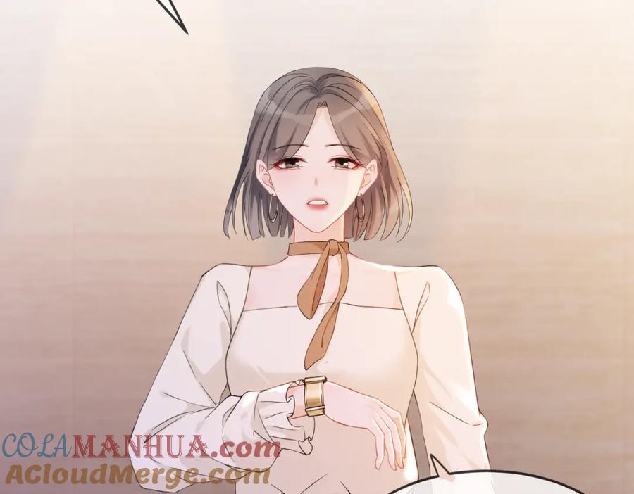 《快穿女配冷静点》第3话 来者不善 第101页