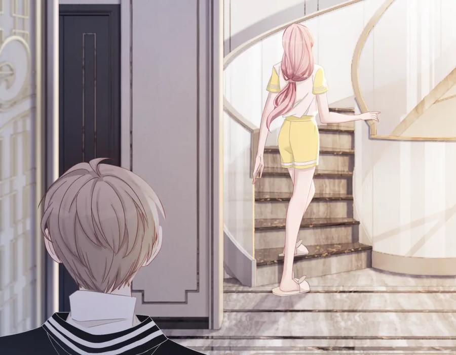 《快穿女配冷静点》第3话 来者不善 第44页
