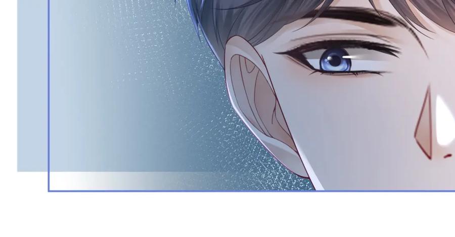 《快穿女配冷静点》第48话 复仇升级 第32页