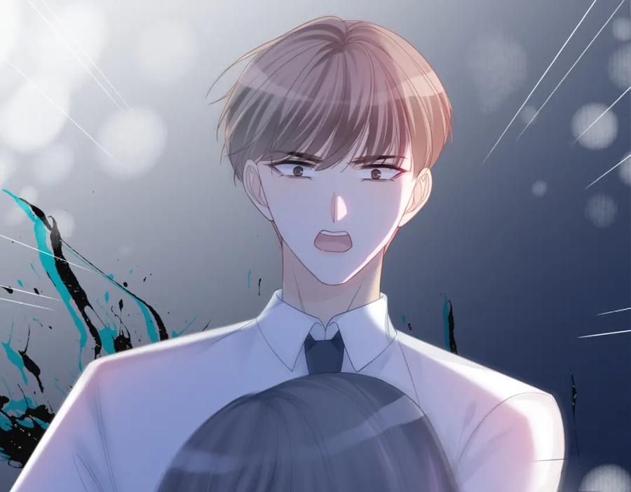 《快穿女配冷静点》第48话 复仇升级 第71页
