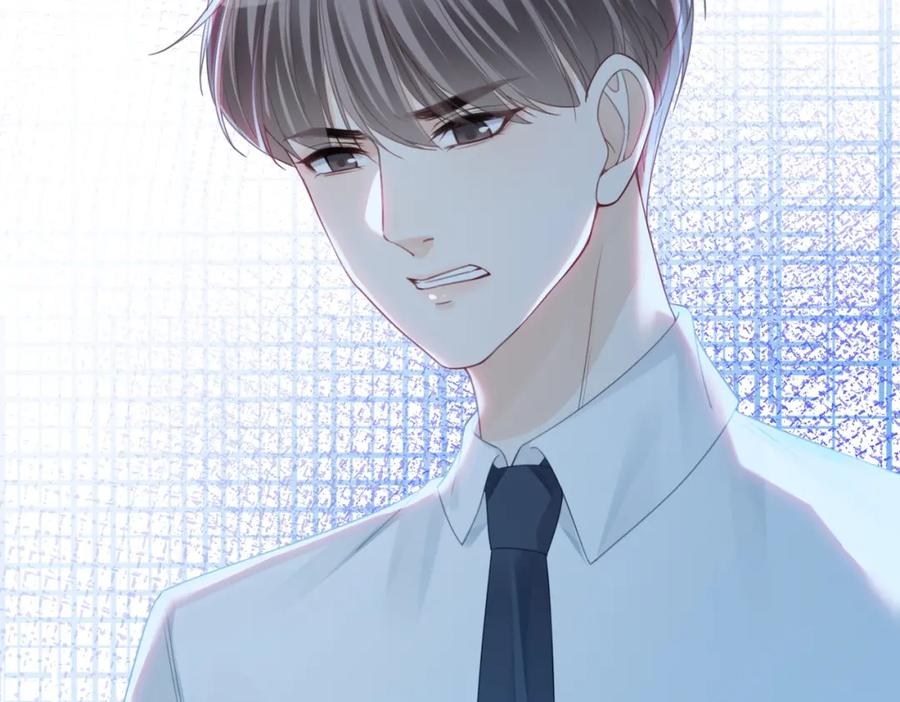 《快穿女配冷静点》第48话 复仇升级 第66页