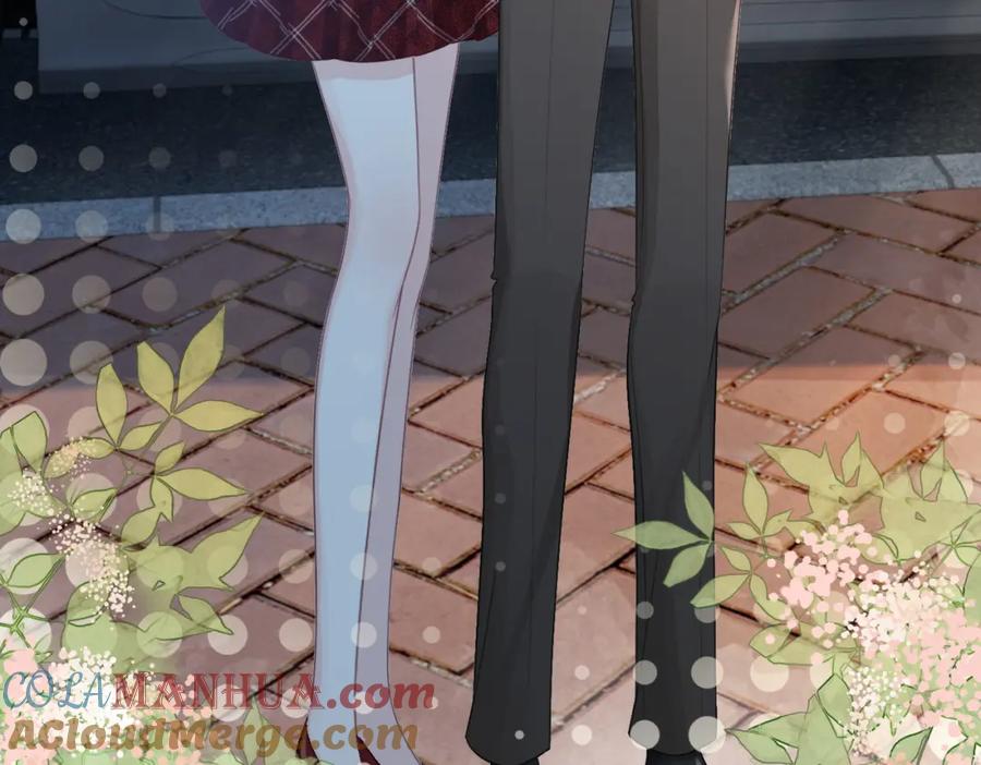 《快穿女配冷静点》第48话 复仇升级 第85页