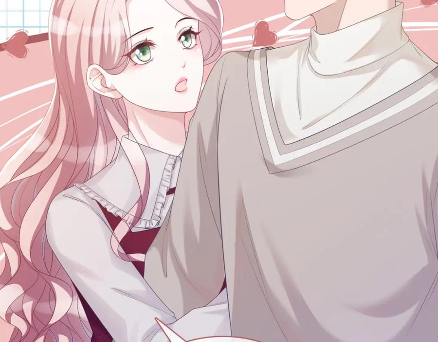 《快穿女配冷静点》第48话 复仇升级 第94页
