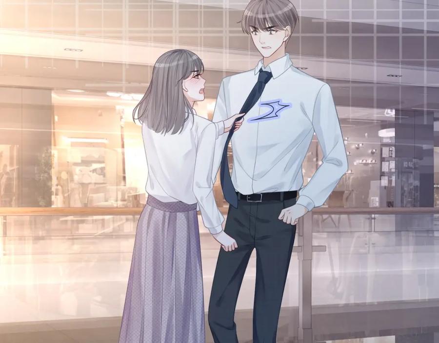 《快穿女配冷静点》第48话 复仇升级 第68页